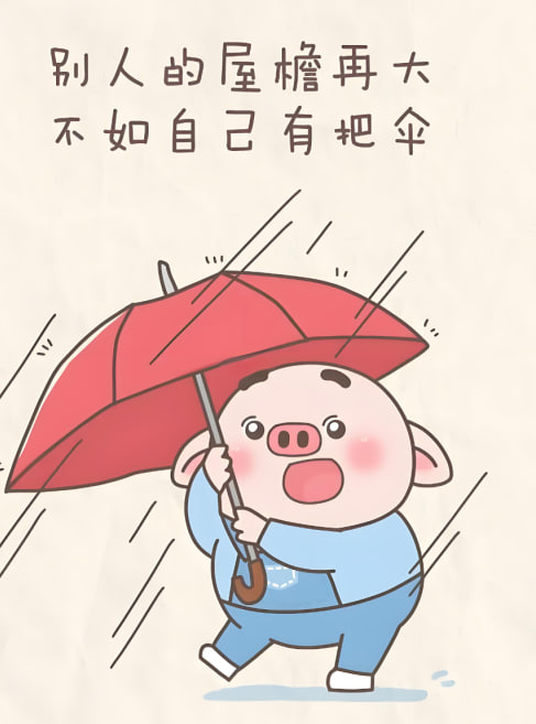 77影视APP界面展示